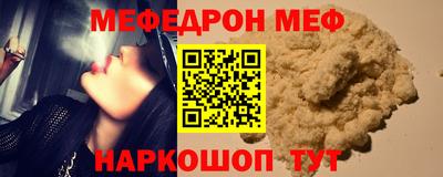 каннабис Дубна