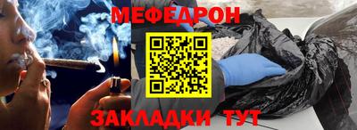 mdma Донецк