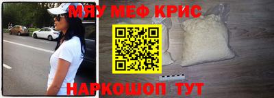 каннабис Дубна