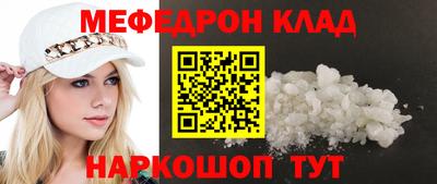 мдпв Донской
