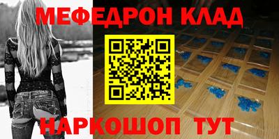 мдпв Донской