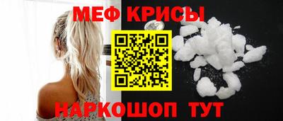 каннабис Дубна