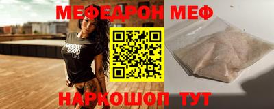 mdma Донецк