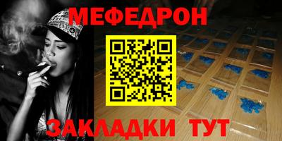 каннабис Дубна