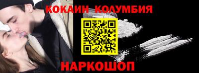 каннабис Дубна