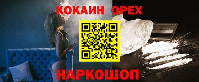 каннабис Дубна
