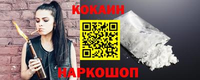 прущая мука Владивосток