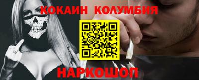 мдпв Донской