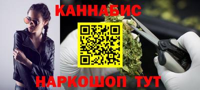 mdma Донецк