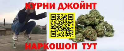 mdma Донецк