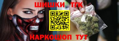 mdma Донецк