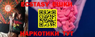 мдпв Донской