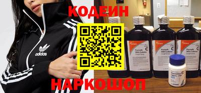 каннабис Дубна