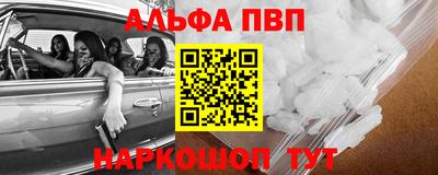 mdma Донецк