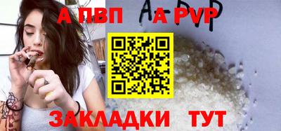 мдпв Донской