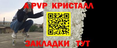 каннабис Дубна