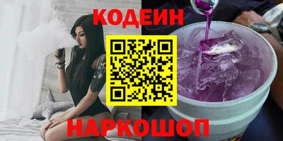mdma Донецк