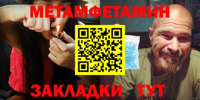 мдпв Донской