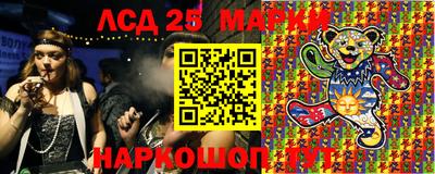 каннабис Дубна