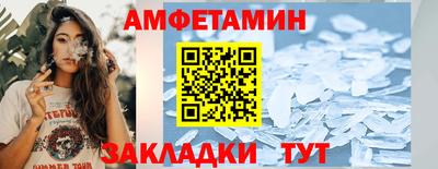 мдпв Донской