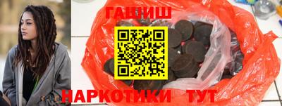 каннабис Дубна