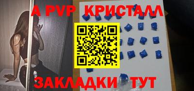 каннабис Дубна