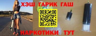 каннабис Дубна
