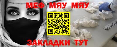 мдпв Донской